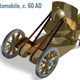 Illustration for article titled The Greeks Had The Technology To Build A Car in 60 A.D.